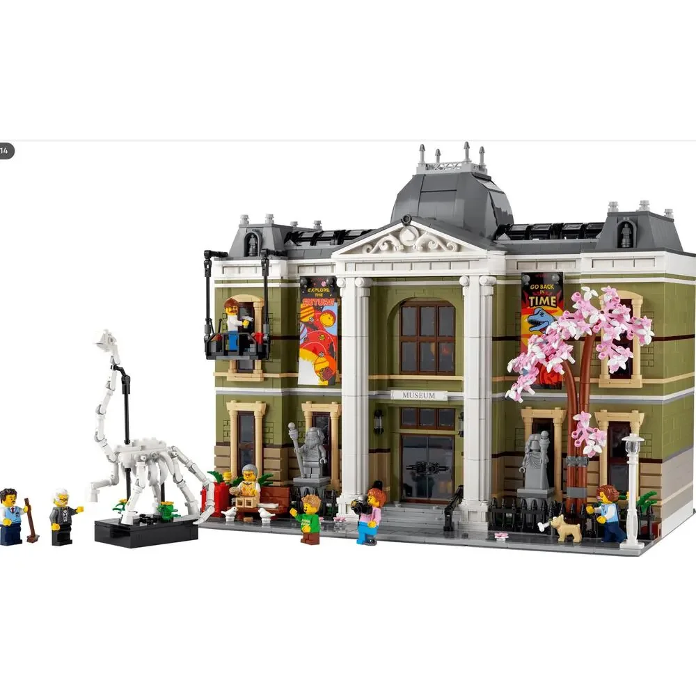 LEGO Natural History Museum 10326 100% COMPLETE w/Minifigs Box & Instructions!!